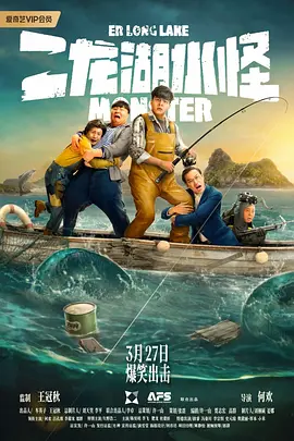 纤纤影视一个深受用户好评